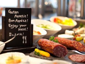 Japanischer Städtetrip in Düsseldorf | 3 Tage Little Tokyo erleben 