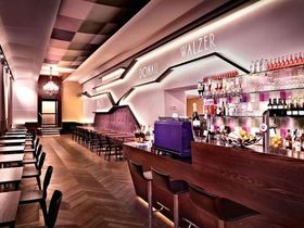 Ausfliegen & aufblühen - Städtetrip in Wien inkl. Öffiticket | 5 Nächte