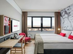 Frühling: Hannovergefühl im IntercityHotel - 2 Nächte 