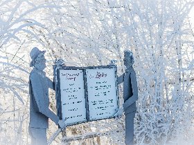 Höchsten Zeit 6 Tage mit Blick Richtung Bodensee und Alpenkette