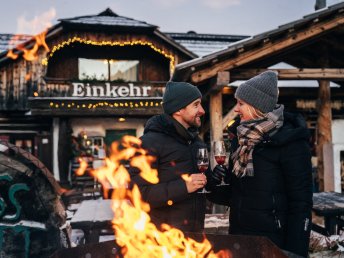 Weihnachten am GUTShof  | 4 Nächte